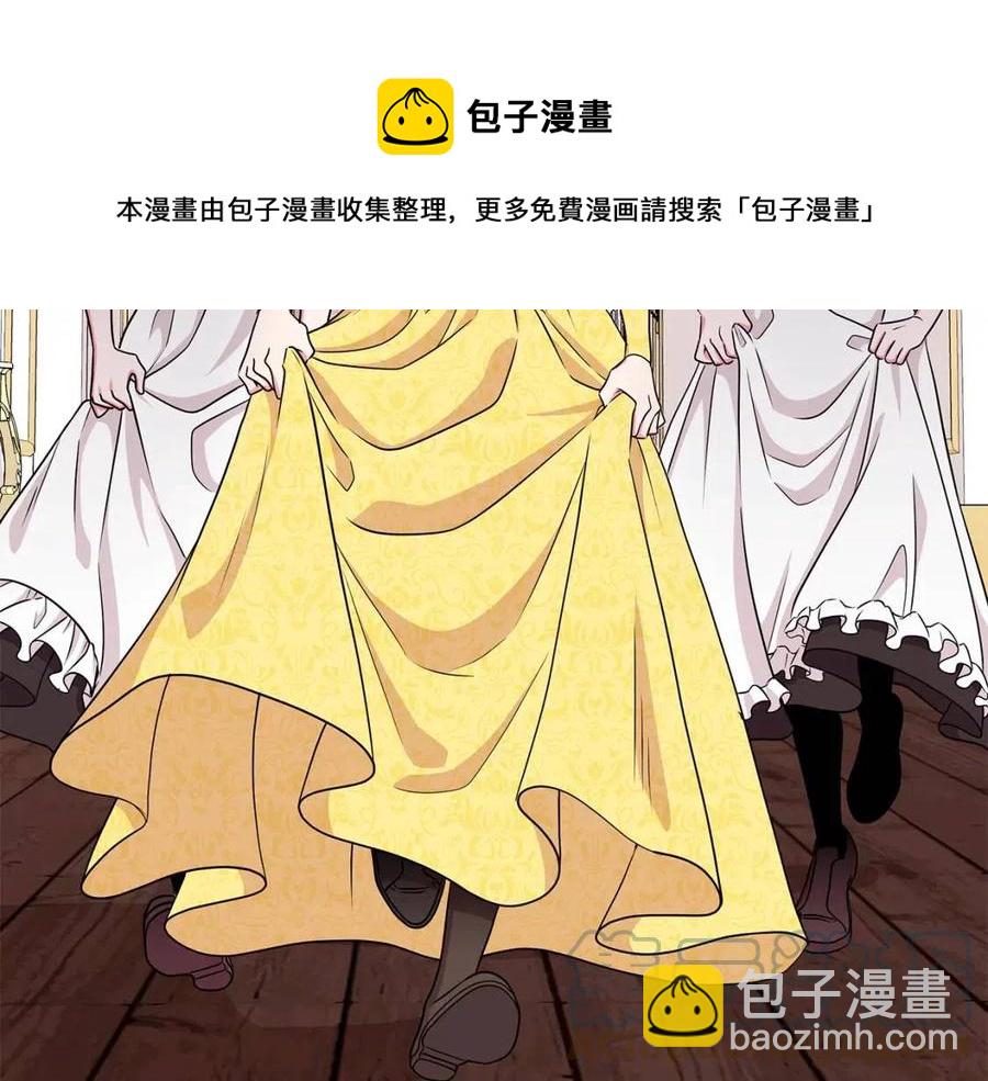 第14话 参加欢迎会36