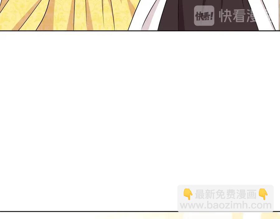 第14话 参加欢迎会65