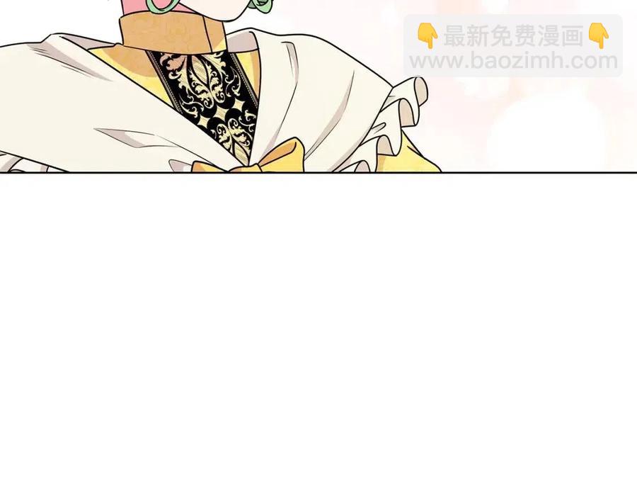 第14话 参加欢迎会69