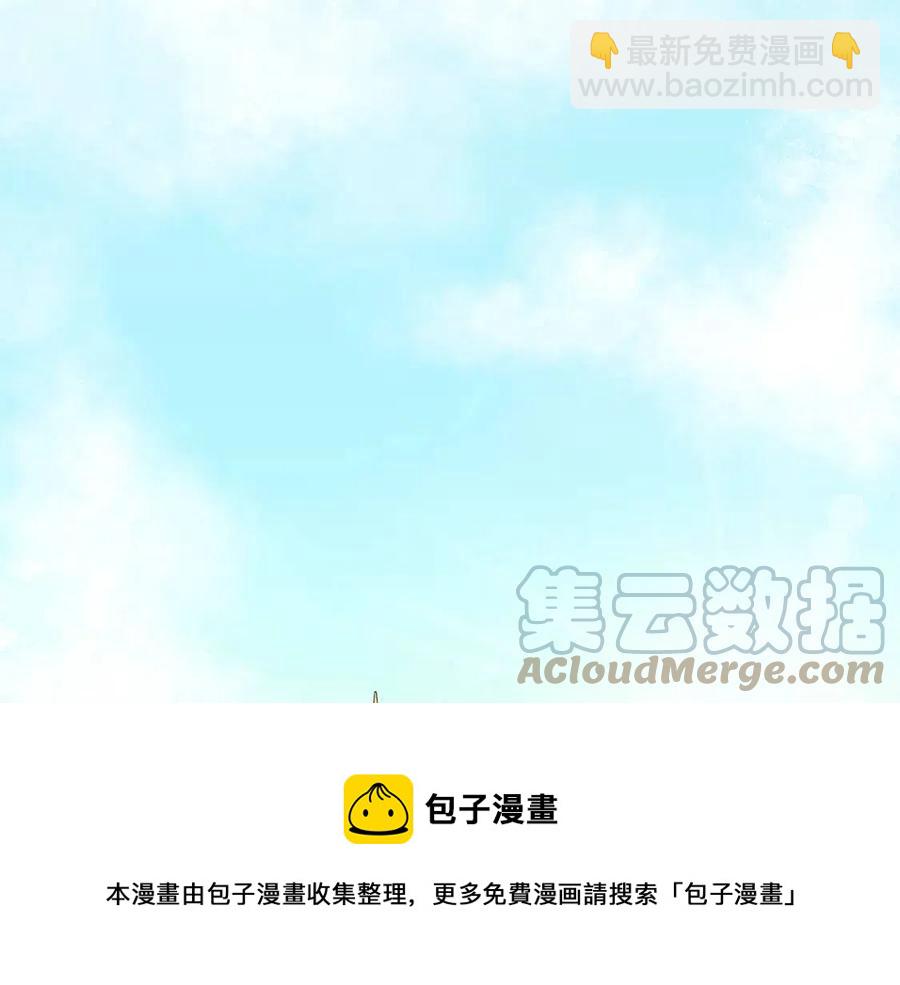 第14话 参加欢迎会76