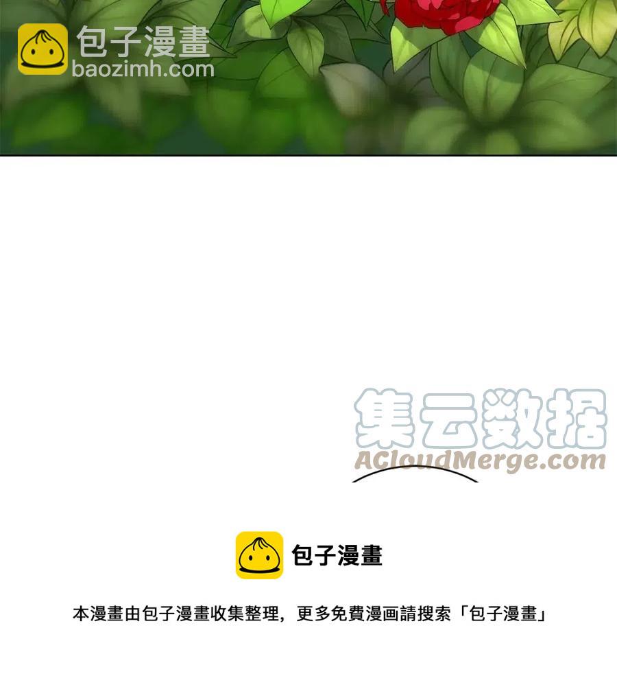 第14话 参加欢迎会80