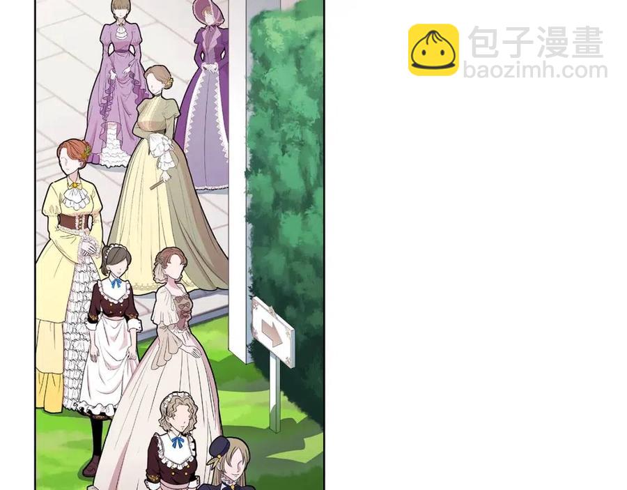 第14话 参加欢迎会83