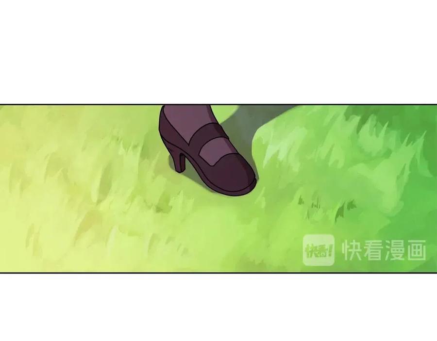 第14话 参加欢迎会87