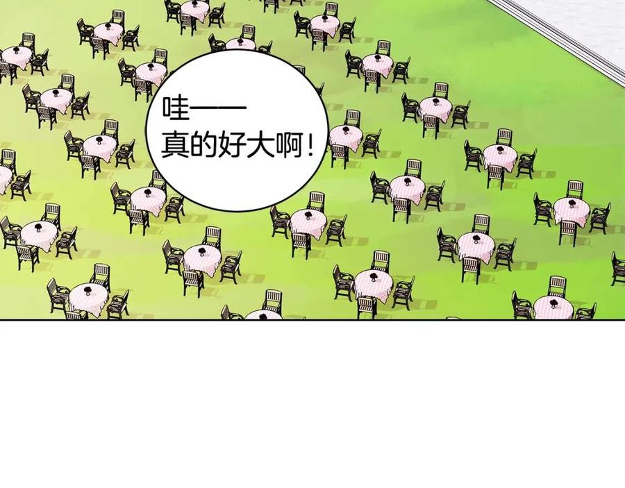 第14话 参加欢迎会89