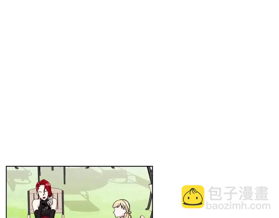 第14话 参加欢迎会93