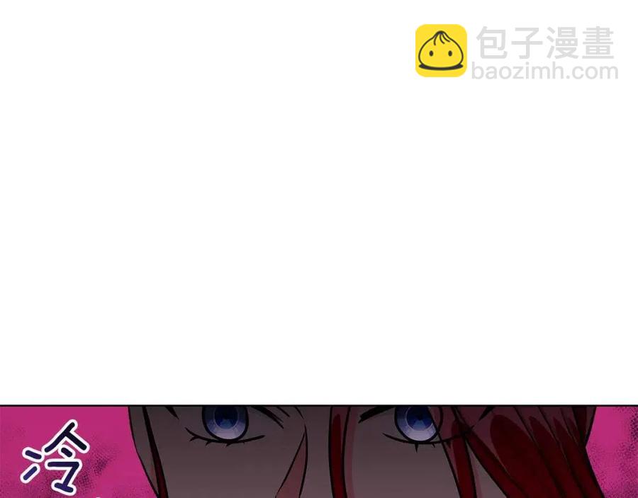 第14话 参加欢迎会95