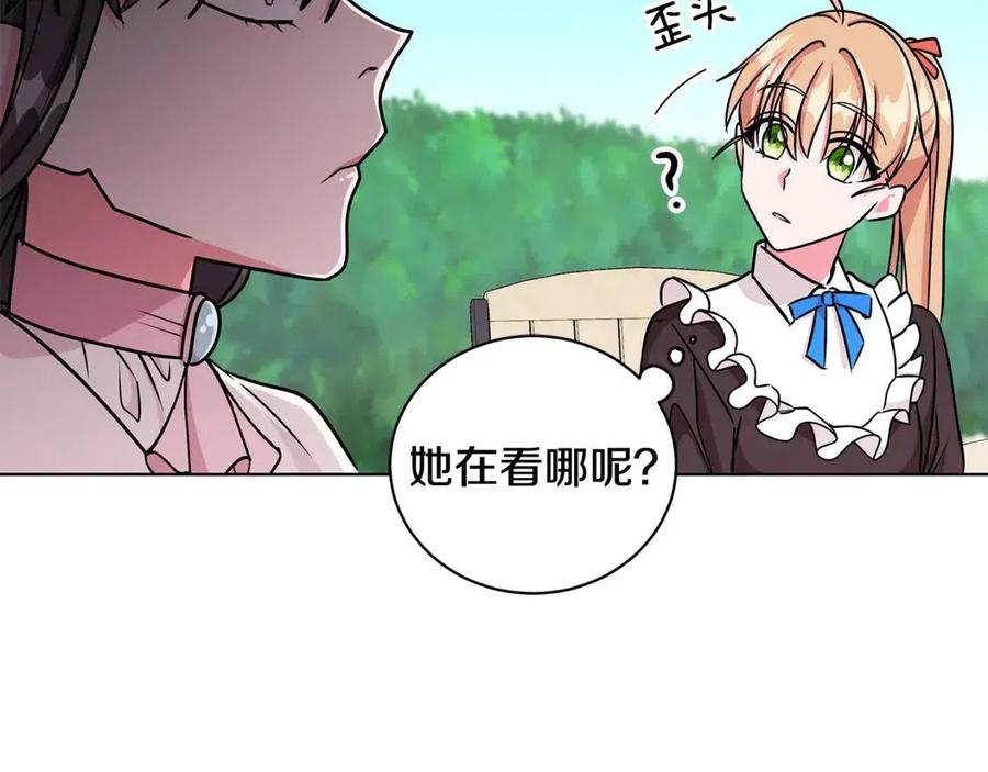 第15话 评审团上线101