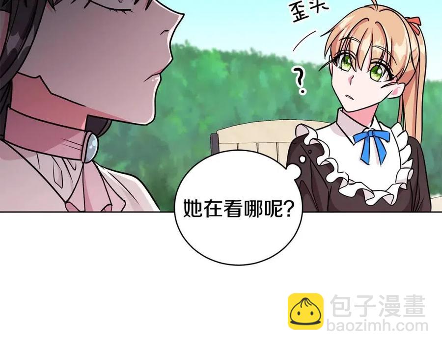 第15话 评审团上线105