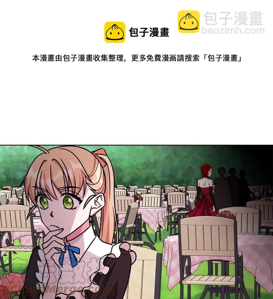 第15话 评审团上线112