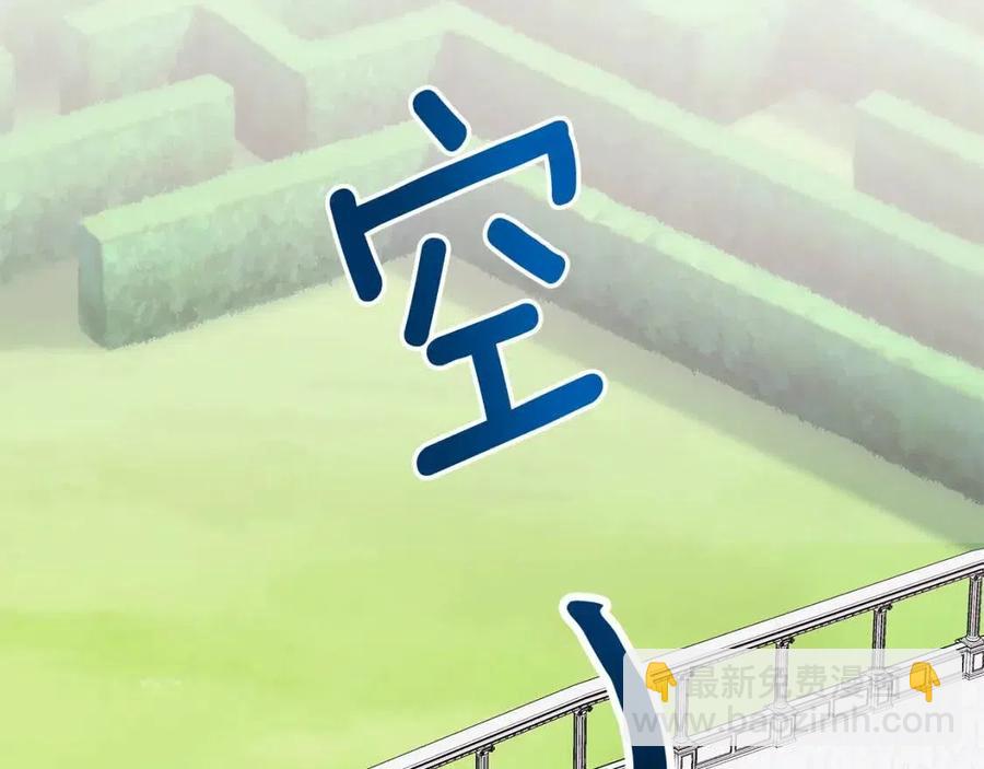 第15话 评审团上线114