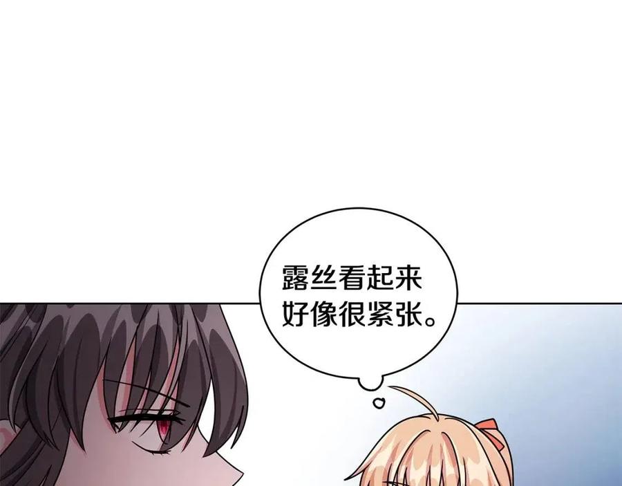 第15话 评审团上线121