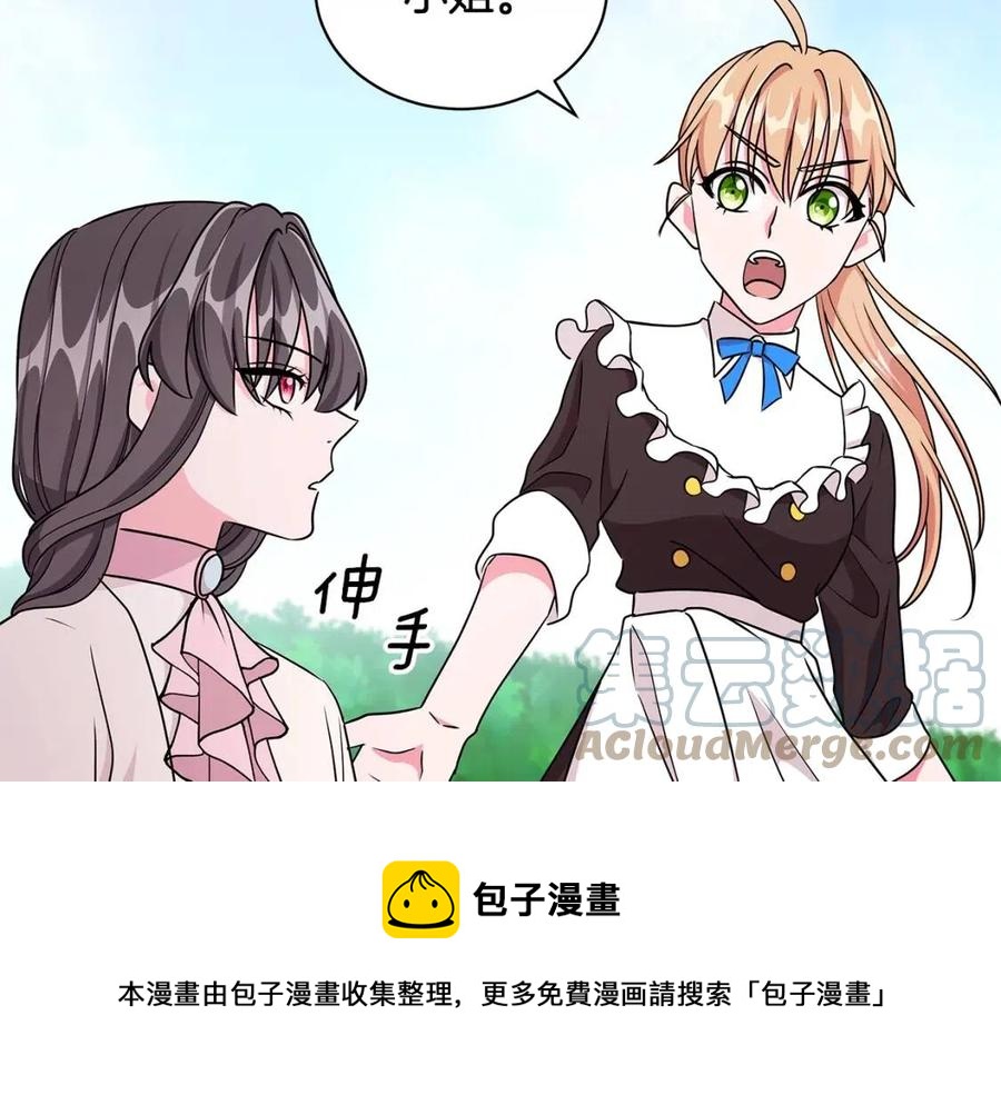 第15话 评审团上线128