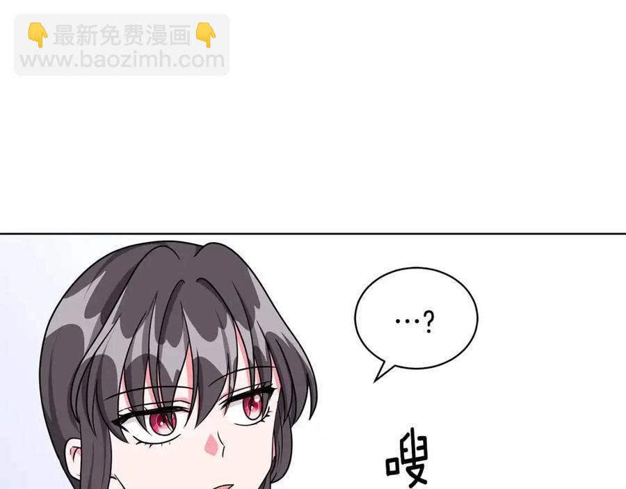 第15话 评审团上线130