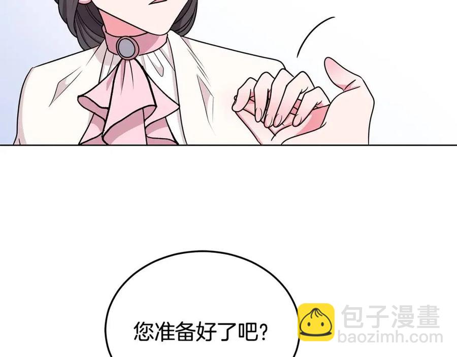第15话 评审团上线131