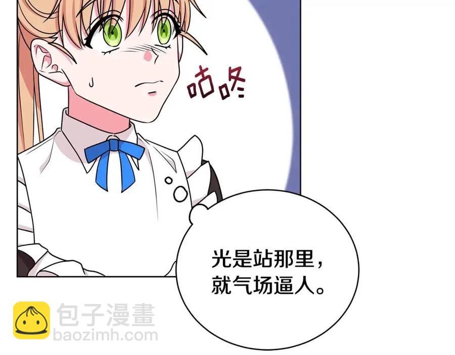 第15话 评审团上线17