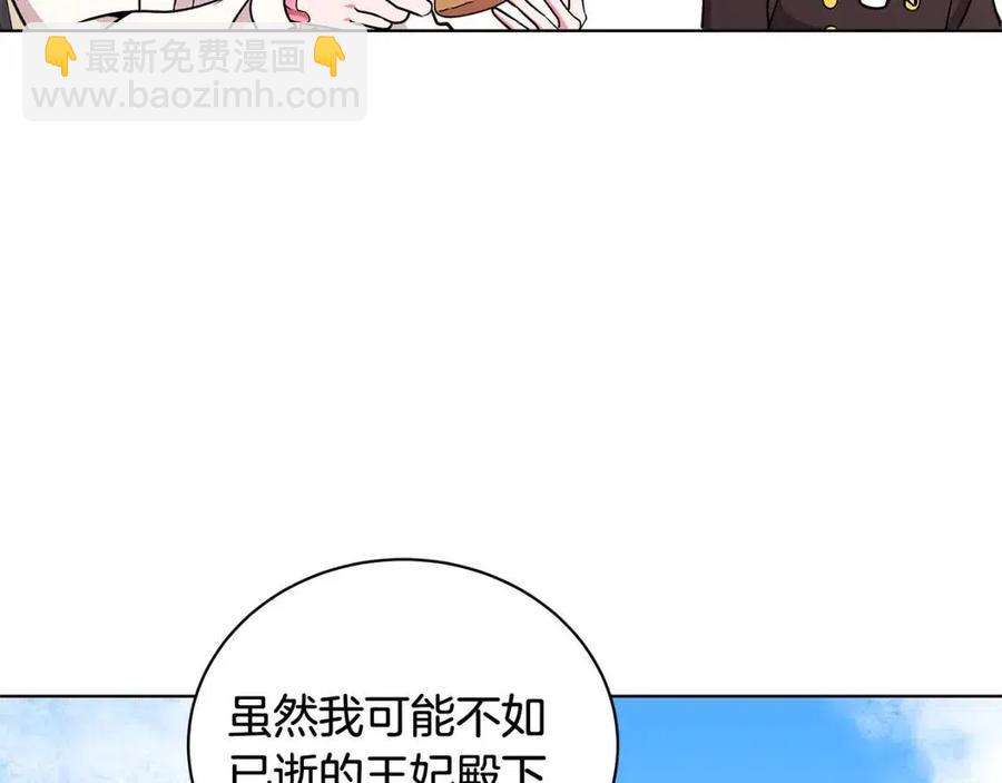 第15话 评审团上线27