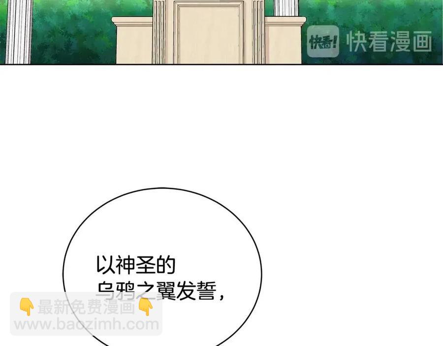 第15话 评审团上线29