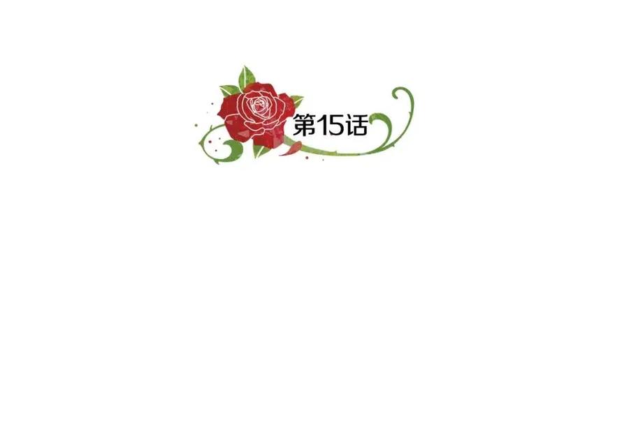 第15话 评审团上线37