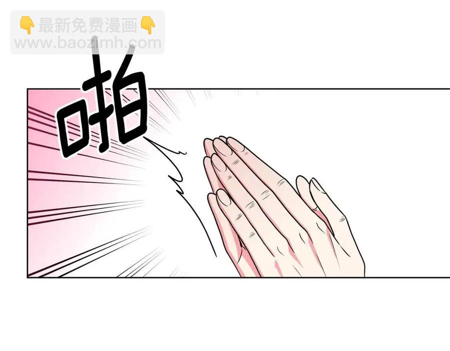 第15话 评审团上线41