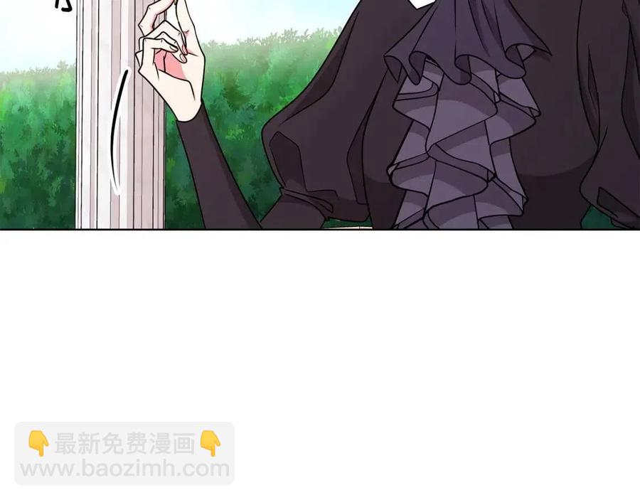 第15话 评审团上线50