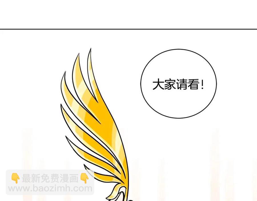 第15话 评审团上线51