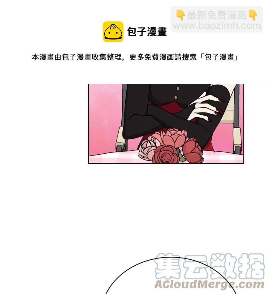第15话 评审团上线56