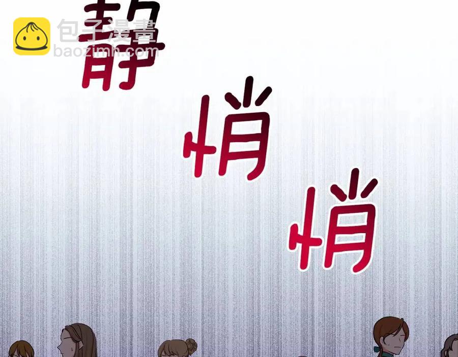 第15话 评审团上线65