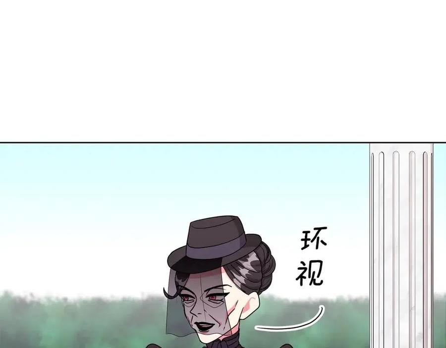 第15话 评审团上线67