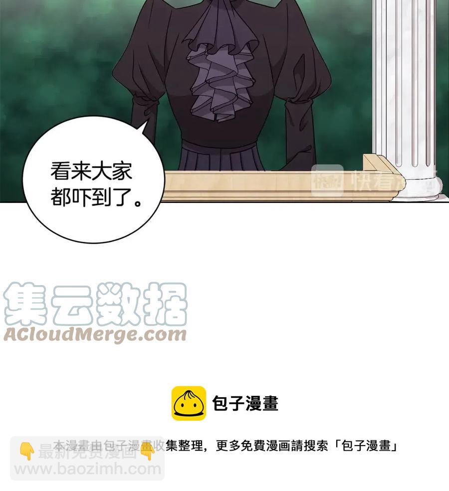 第15话 评审团上线68