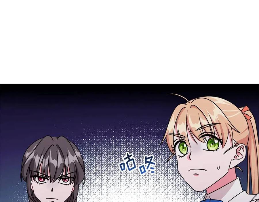 第15话 评审团上线69