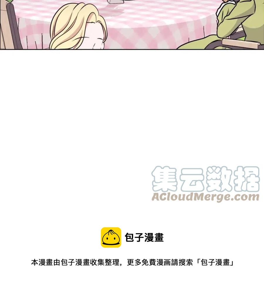第15话 评审团上线72