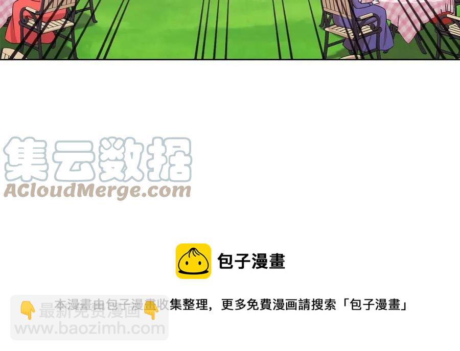 第15话 评审团上线76