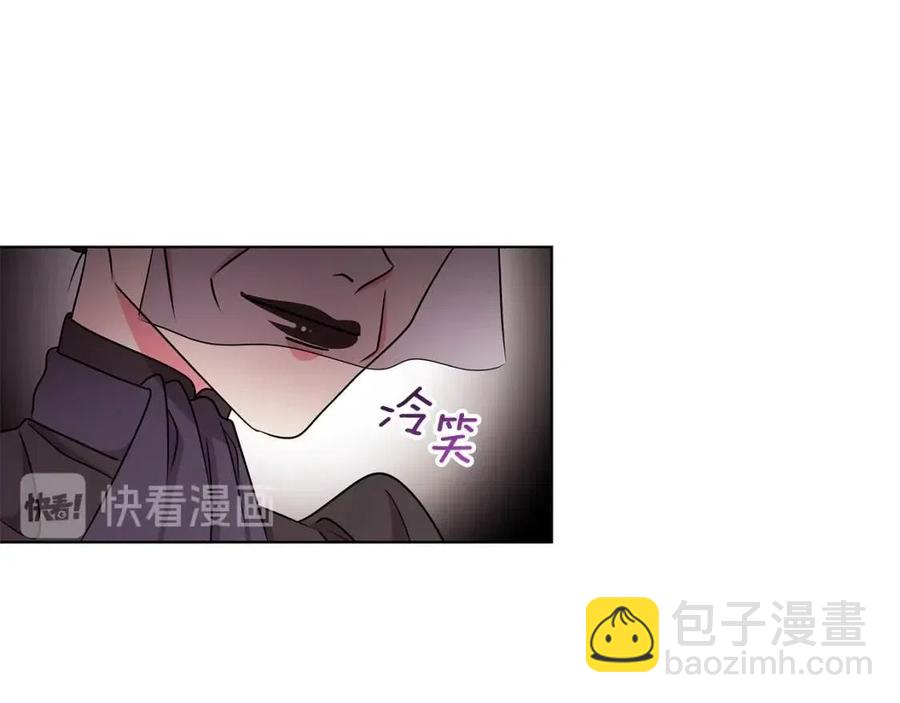 第15话 评审团上线93