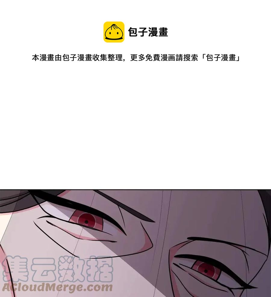 第15话 评审团上线96