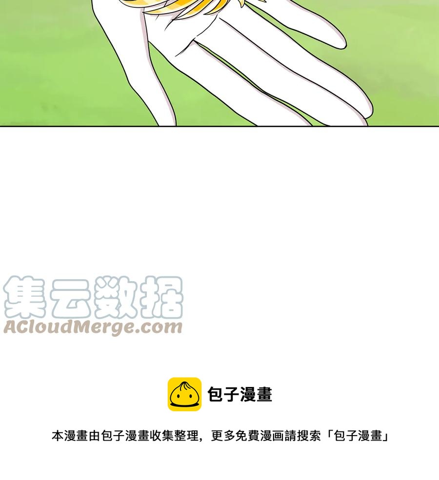 第17话 解救小侍女100