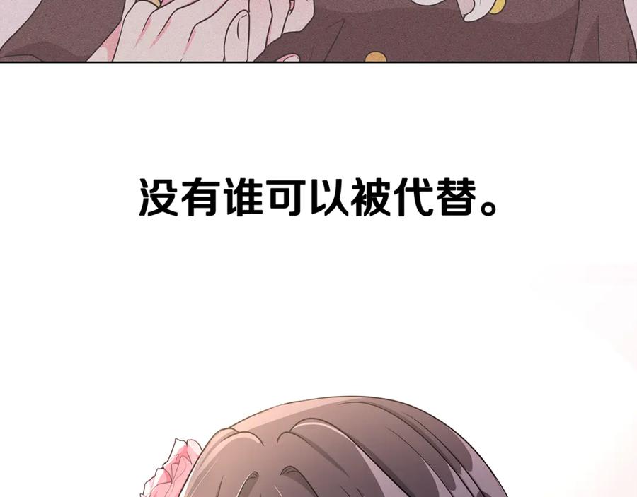 第17话 解救小侍女121