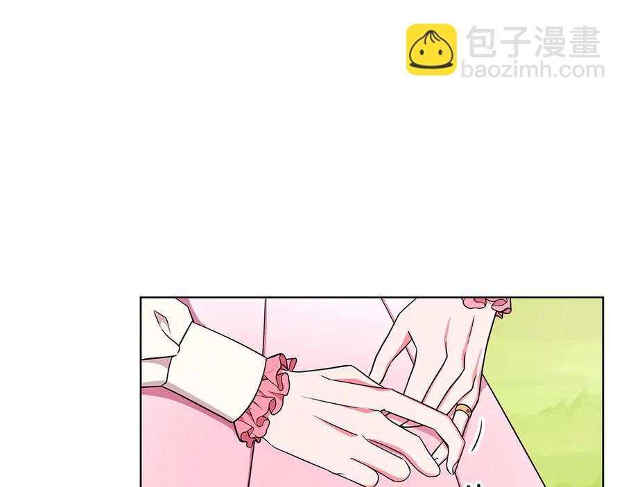 第17话 解救小侍女126