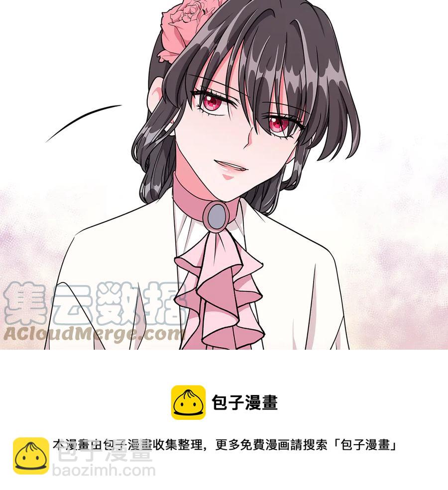 第17话 解救小侍女128
