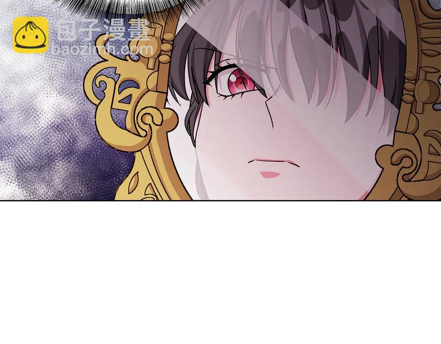 第17话 解救小侍女30