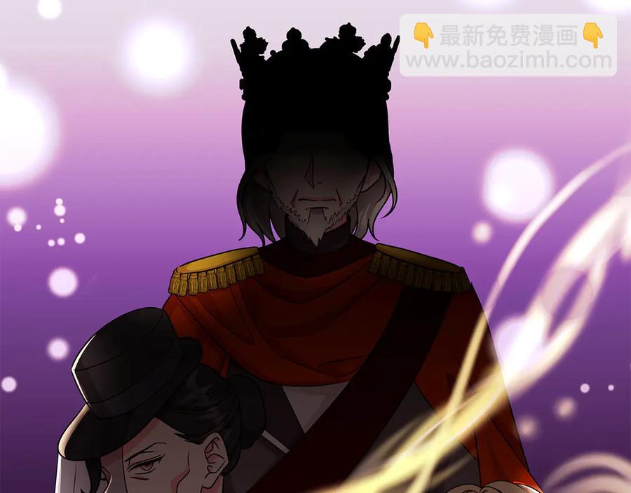 第17话 解救小侍女33