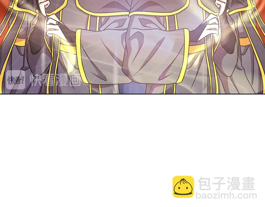 第17话 解救小侍女35