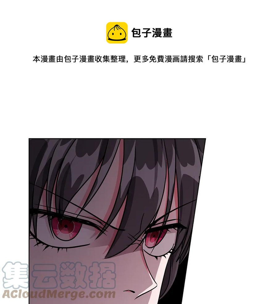 第17话 解救小侍女36
