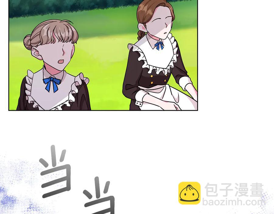 第17话 解救小侍女51