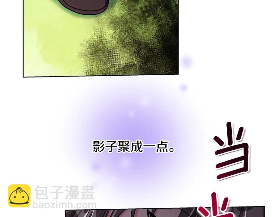 第17话 解救小侍女55