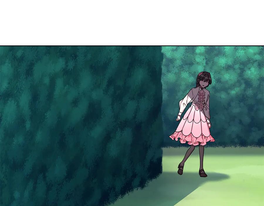 第17话 解救小侍女7