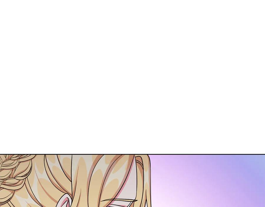 第17话 解救小侍女75
