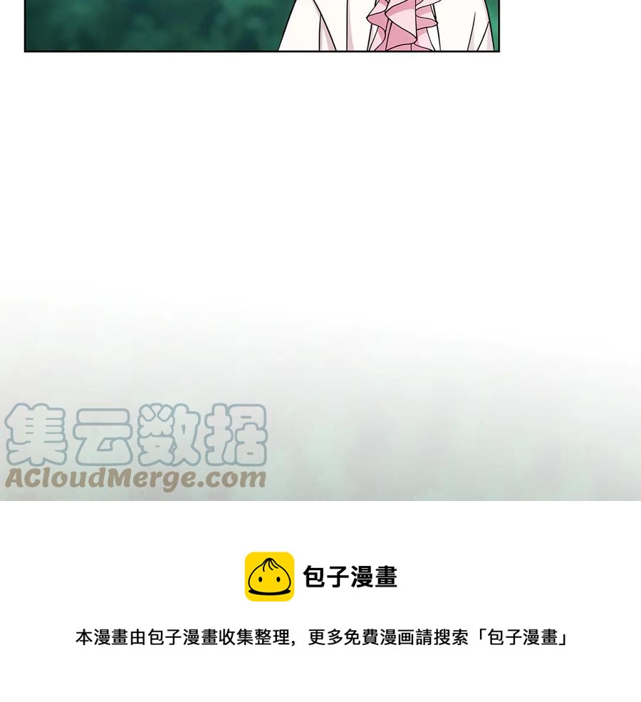 第17话 解救小侍女96