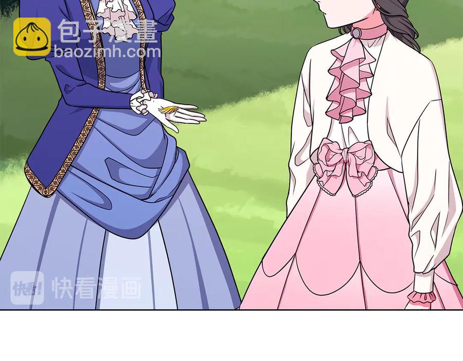 第17话 解救小侍女98