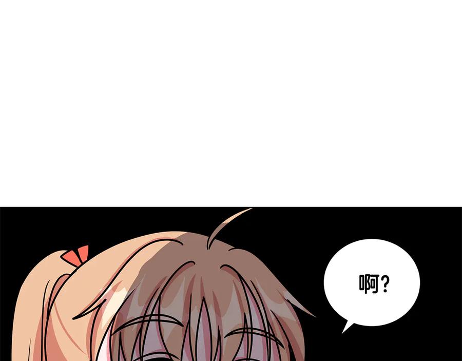 第20话 心怀歉意121