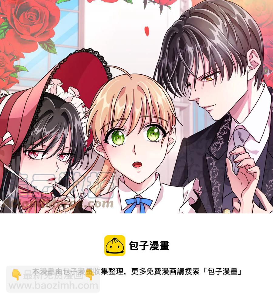 第20话 心怀歉意36